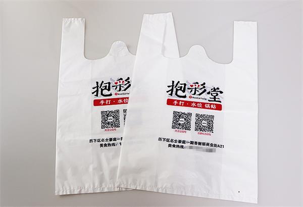 濟南方便袋的材質有哪些？