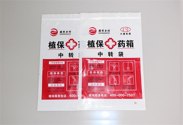 濟南塑料袋也分種類，的塑料袋不要拿來裝生鮮或熱食