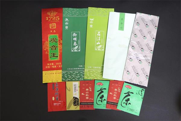 濟南塑料袋訂做復合包裝袋應用范圍有哪些？